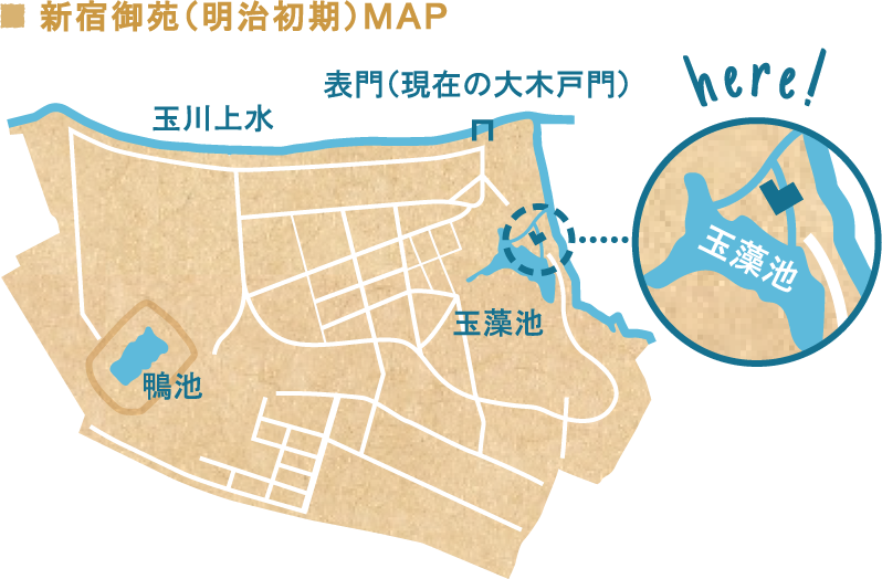 新宿御苑（明治初期）MAP