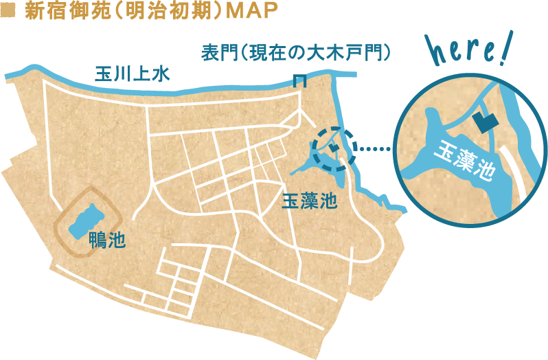 新宿御苑(明治初期)MAP